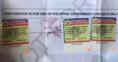 在菲律宾办旅行证需要预约吗？