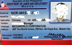 菲律宾移民局认证需要多长时间，签证最快办理是几天
