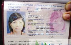 菲律宾被请去移民局遣返怎么办，会上黑名单吗